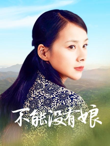 新婚美人妻